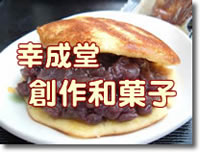 �K�����̑n��a�َq