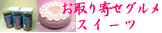 ��ľ����ᤪ����