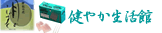 ��䤫�������