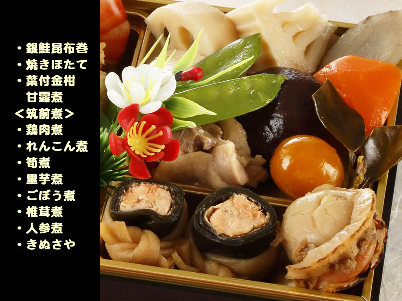 寶船右