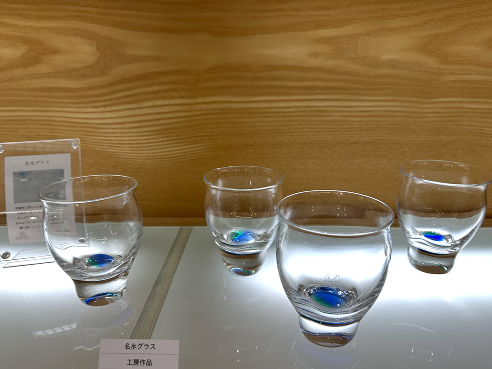 あづみ野ガラス工房　名水グラス