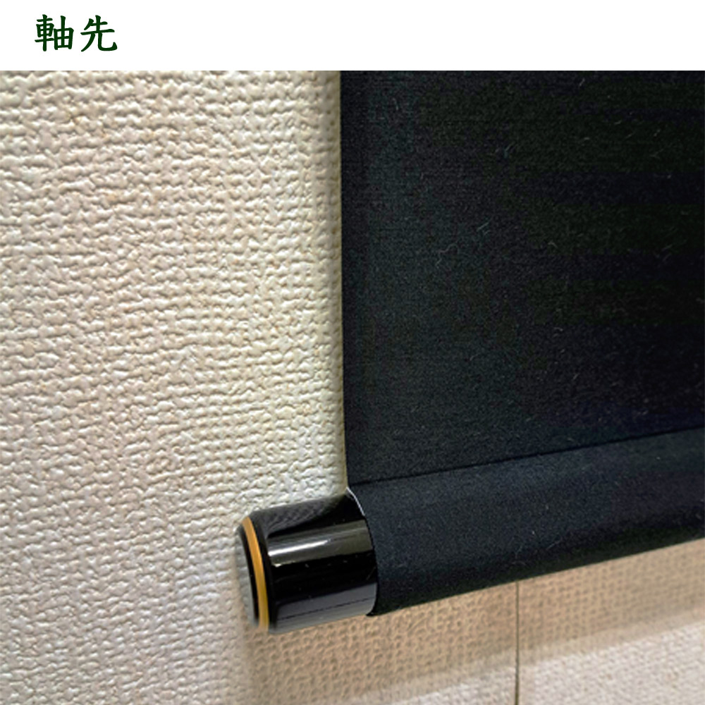 ゴジラ-1.0(マイナスワン)掛軸