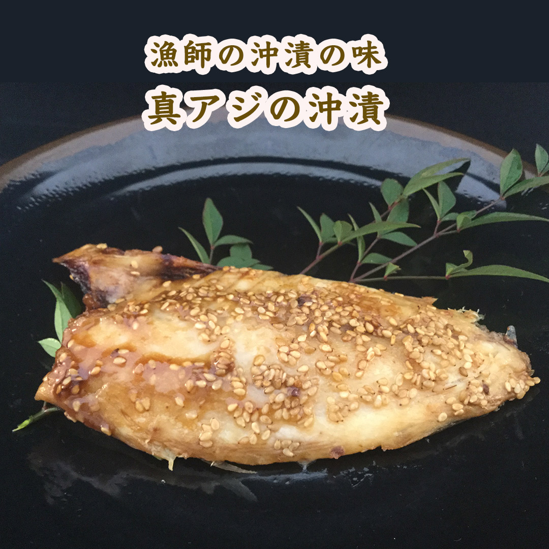 愛媛宇和島 淵 こもねっと