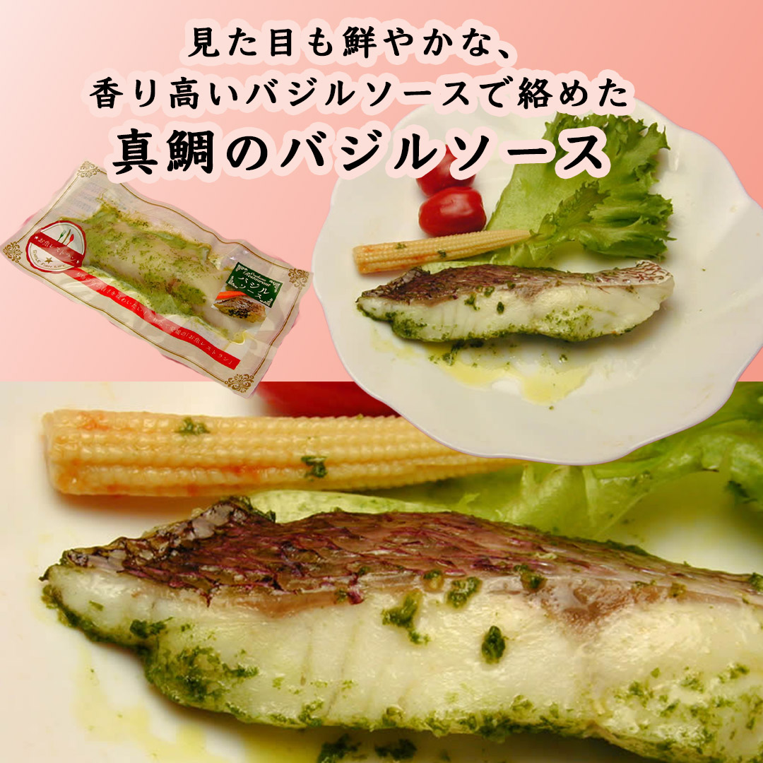 愛媛宇和島蒋淵こもねっと
