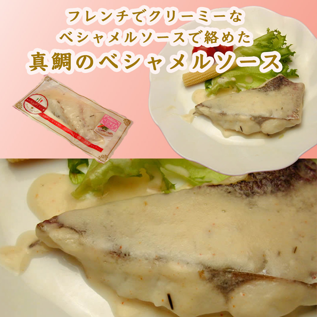 愛媛宇和島蒋淵こもねっと
