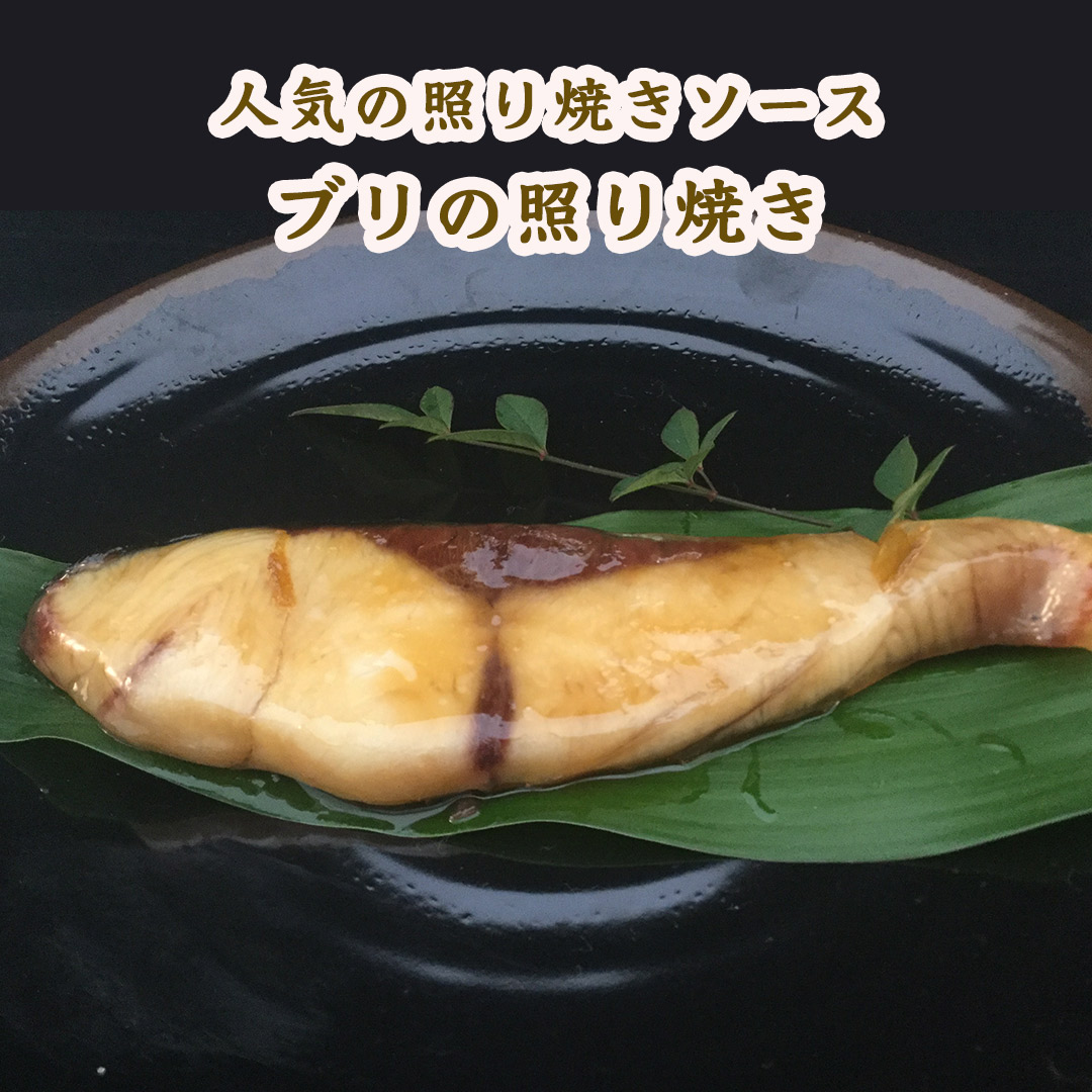愛媛宇和島蒋淵こもねっと