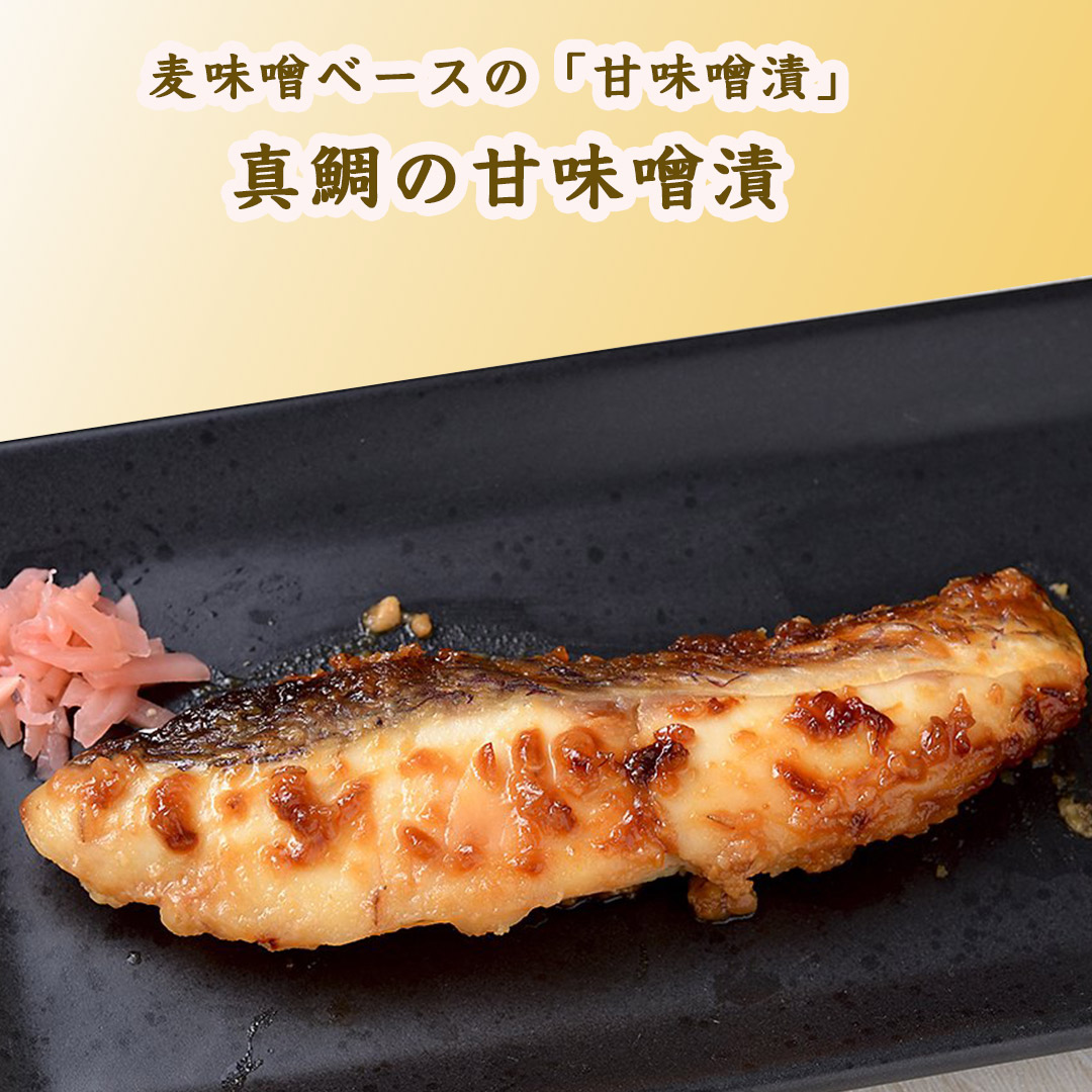 愛媛宇和島 淵 こもねっと
