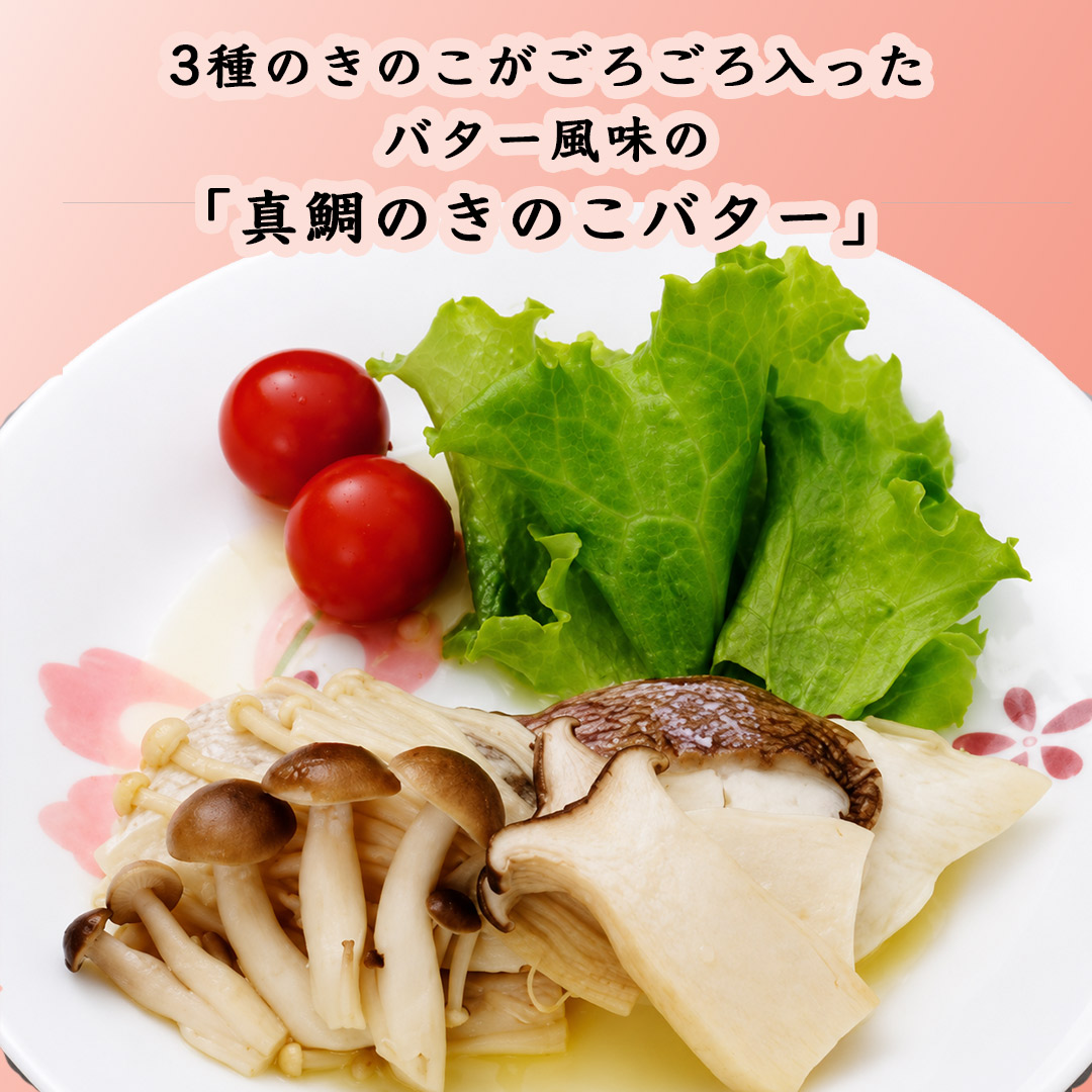 愛媛宇和島 淵 こもねっと