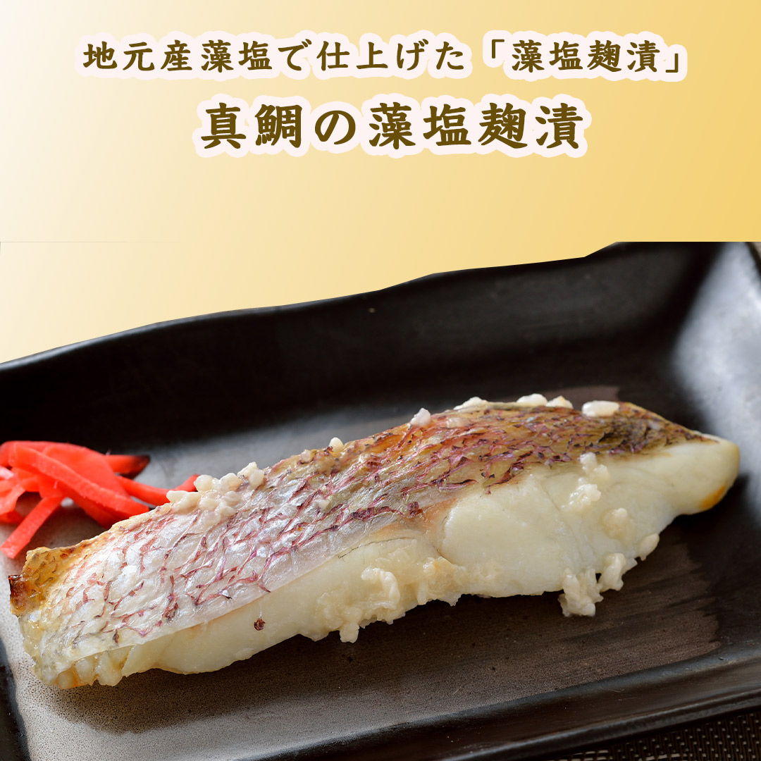 愛媛宇和島 淵 こもねっと