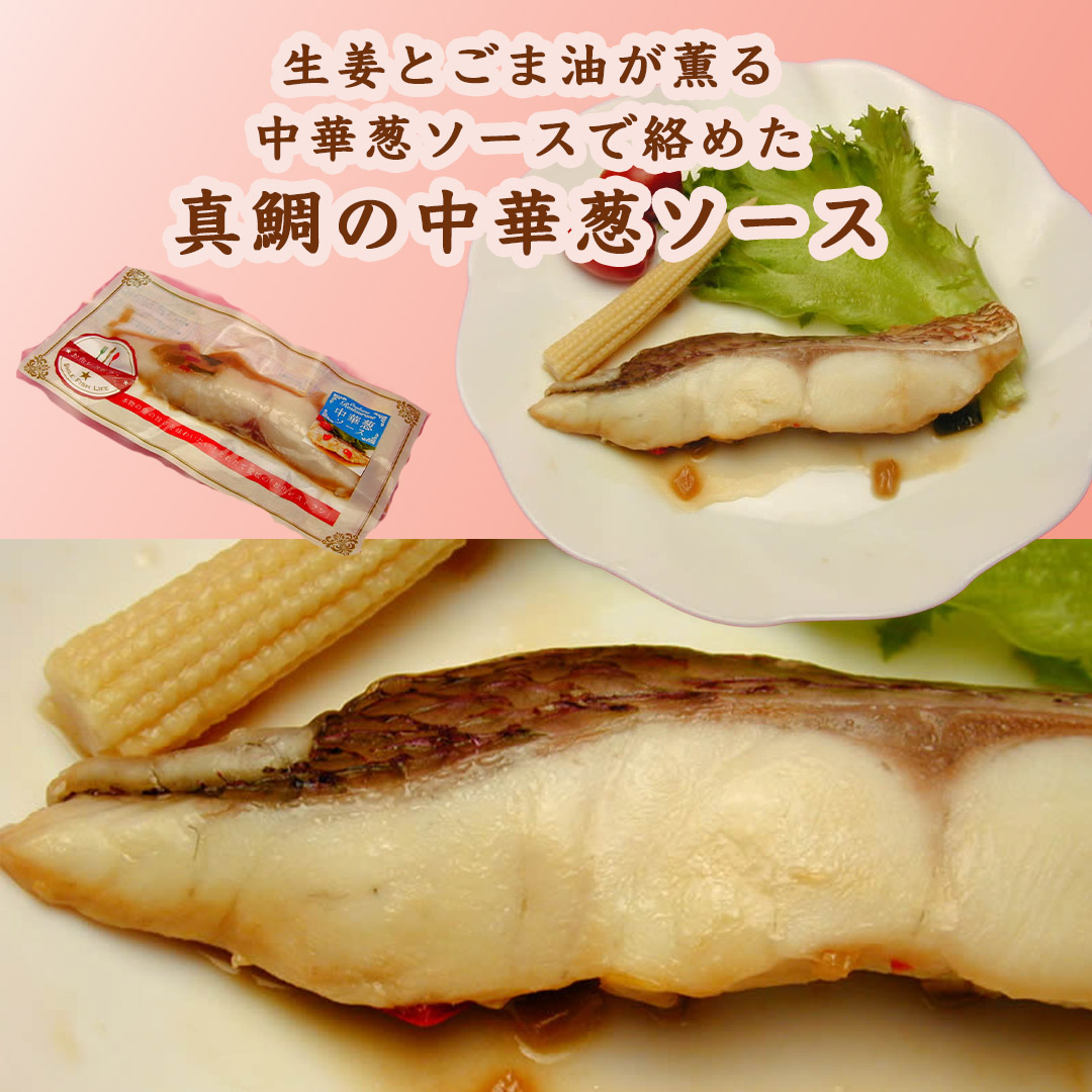 愛媛宇和島蒋淵こもねっと