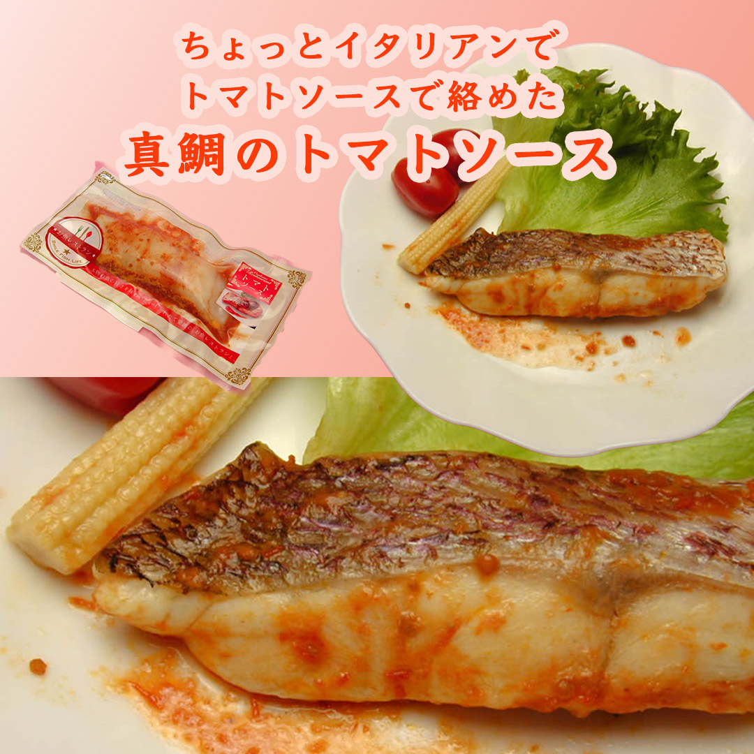 愛媛宇和島蒋淵こもねっと
