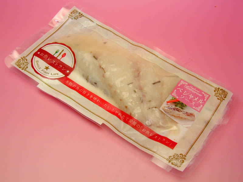 愛媛宇和島蒋淵 お魚レストランこもねっと