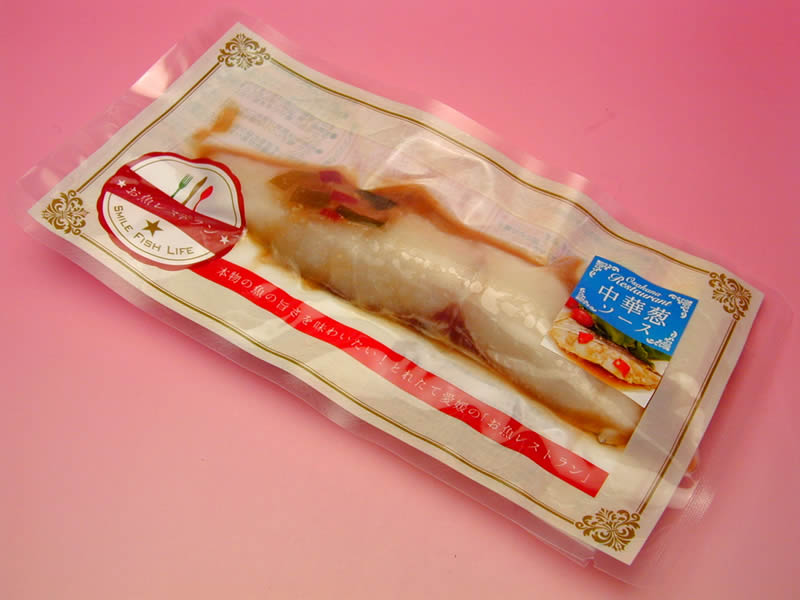 愛媛宇和島蒋淵 お魚レストランこもねっと