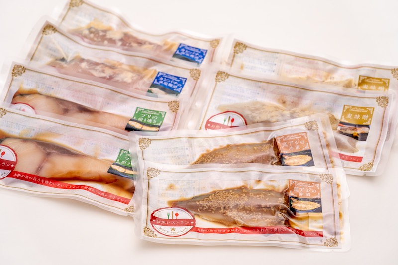 愛媛宇和島蒋淵こもねっと