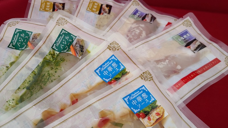 愛媛宇和島蒋淵こもねっと