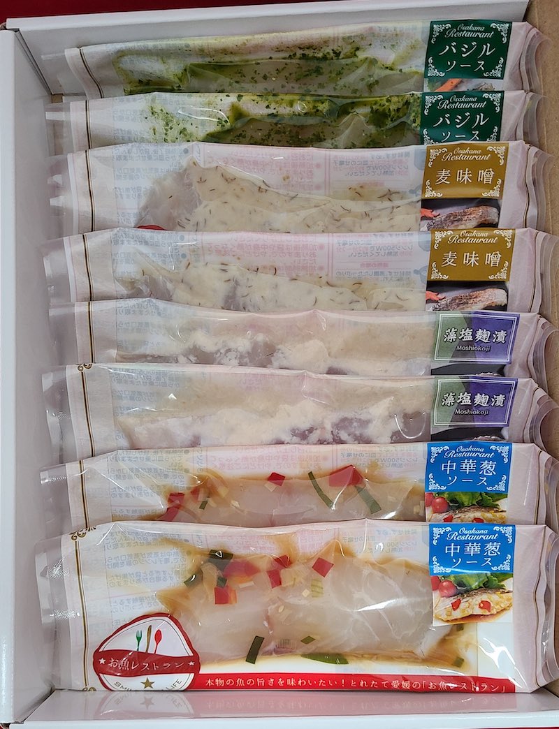 愛媛宇和島蒋淵こもねっと