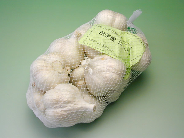 田子にんにく