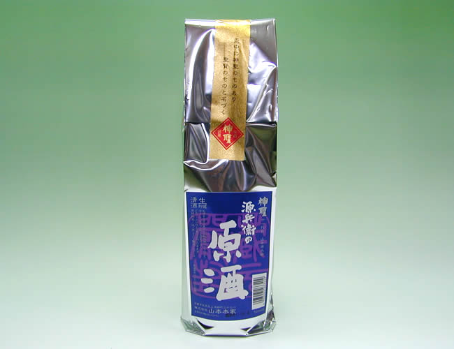 神聖（しんせい）十一代目山本源兵衛謹製源兵衛の原酒720ml