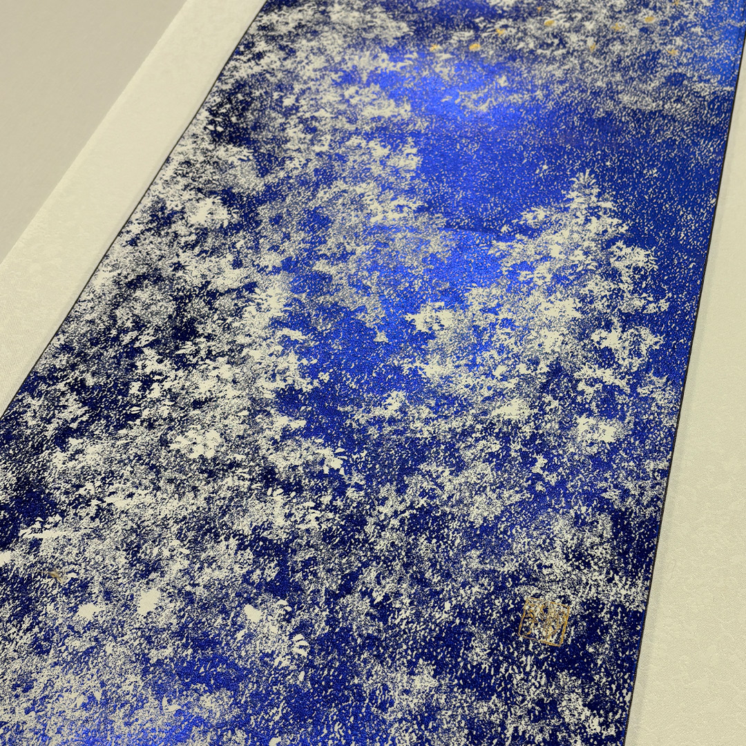 田畑汐華作雪蒼の森