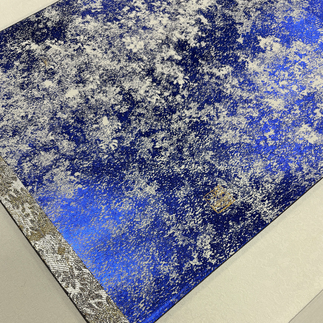 田畑汐華作雪蒼の森