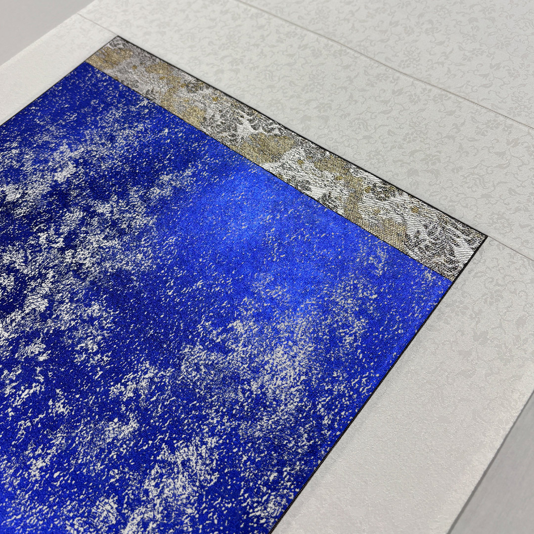 田畑汐華作雪蒼の森