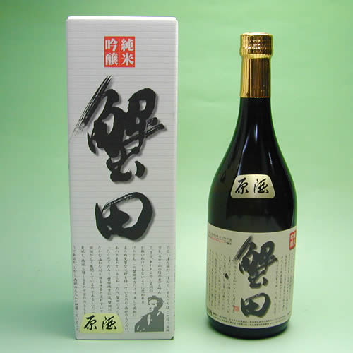 純米吟醸　蟹田原酒