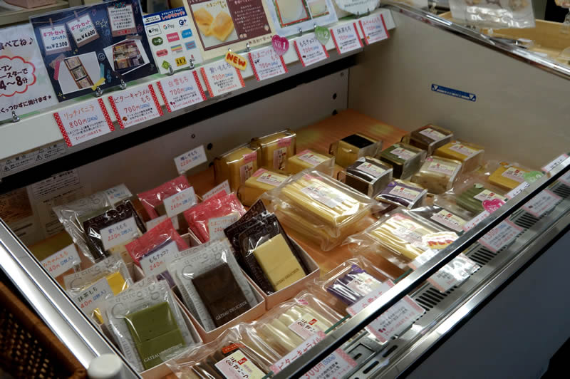 愛媛松山たまごバター餅小林商店