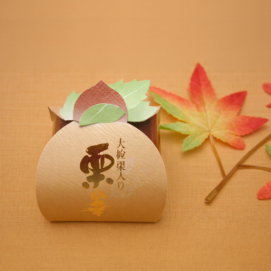 幸成堂の栗の幸