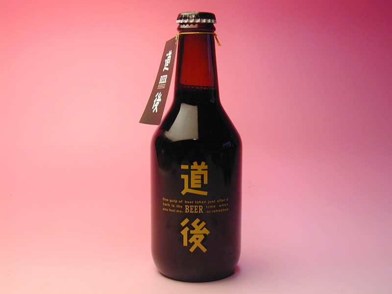 蔵元直送・愛媛松山道後・清酒仁喜多津・道後ビール・道後焼酎の水口酒造