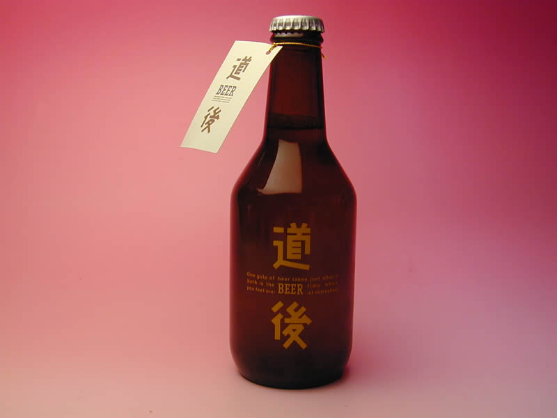 蔵元直送・愛媛松山道後・清酒仁喜多津・道後ビール・道後焼酎の水口酒造