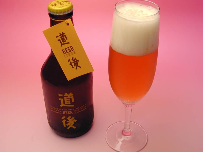 道後ビール　ケルシュ　通称　坊ちゃんビール