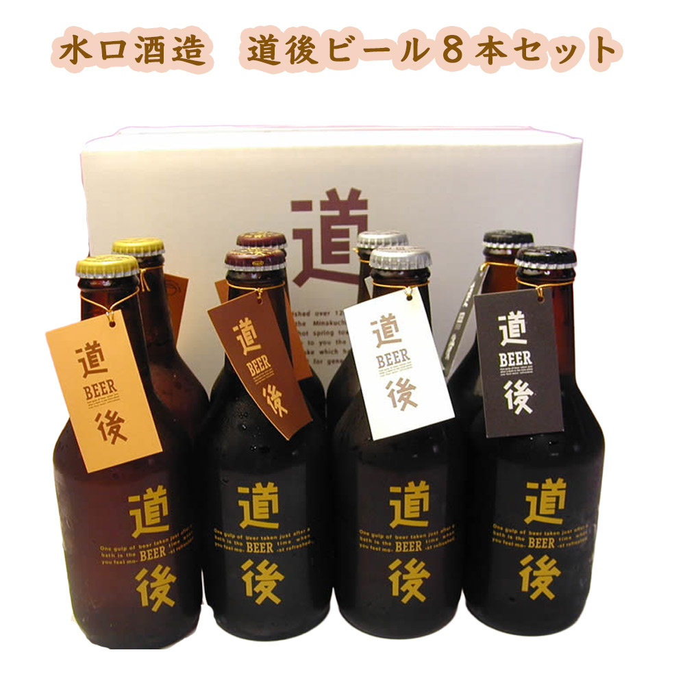 入手不可能！34年前のタスマニアビールCASCADE空瓶 345mL瓶が貴重 入手不可能！34年前のタスマニアビールCASCADE空瓶 345mL瓶が貴重
