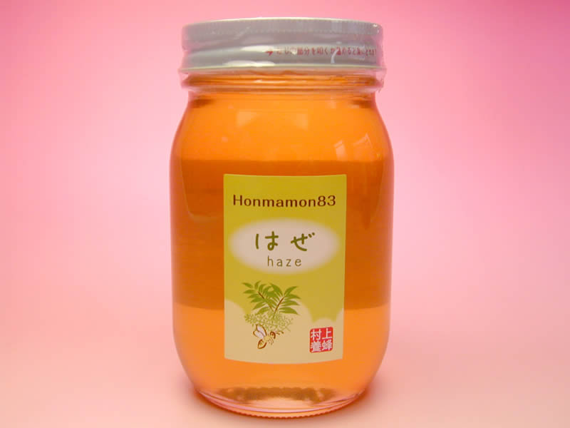 村上養蜂はぜ蜂蜜
