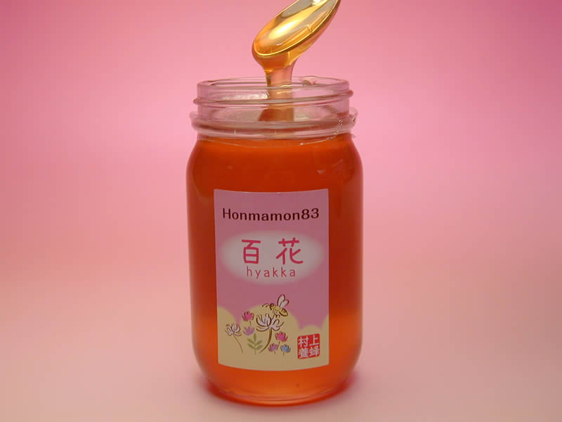 和歌山村上養蜂百花蜂蜜