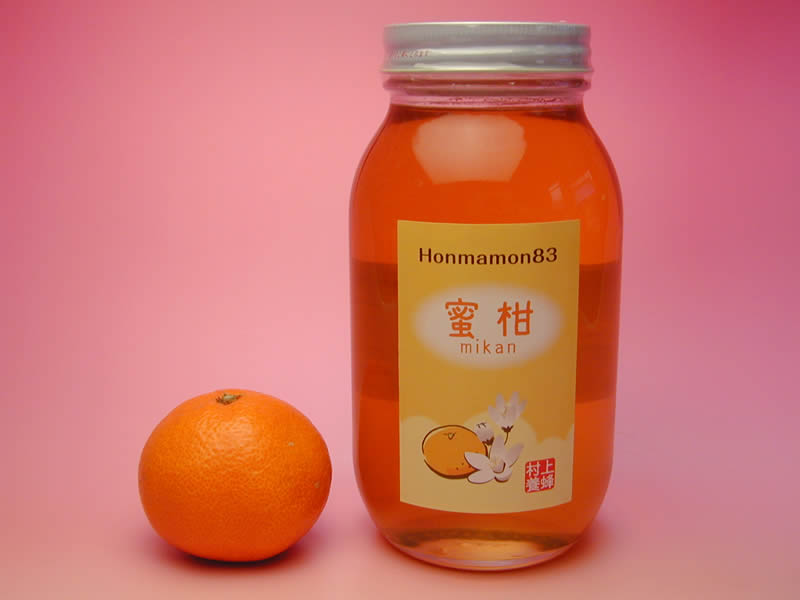 和歌山村上養蜂 みかん蜂蜜