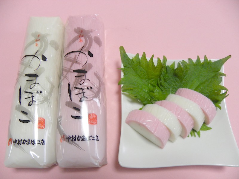 愛媛宇和島 中村かまぼこ　かまぼこ上板