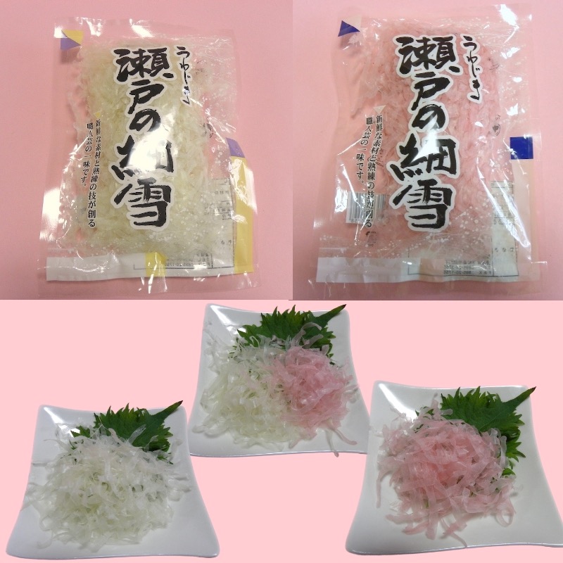 愛媛宇和島 中村かまぼこ　瀬戸の細雪(けずりかまぼこ）