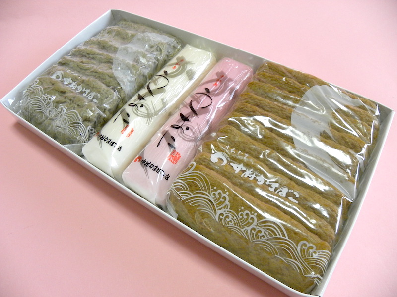 愛媛宇和島 中村かまぼこ　セット