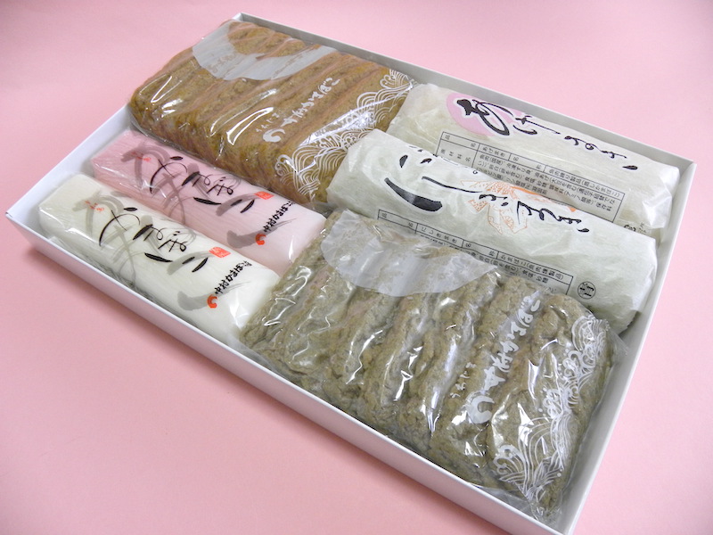 愛媛宇和島 中村かまぼこ　セット