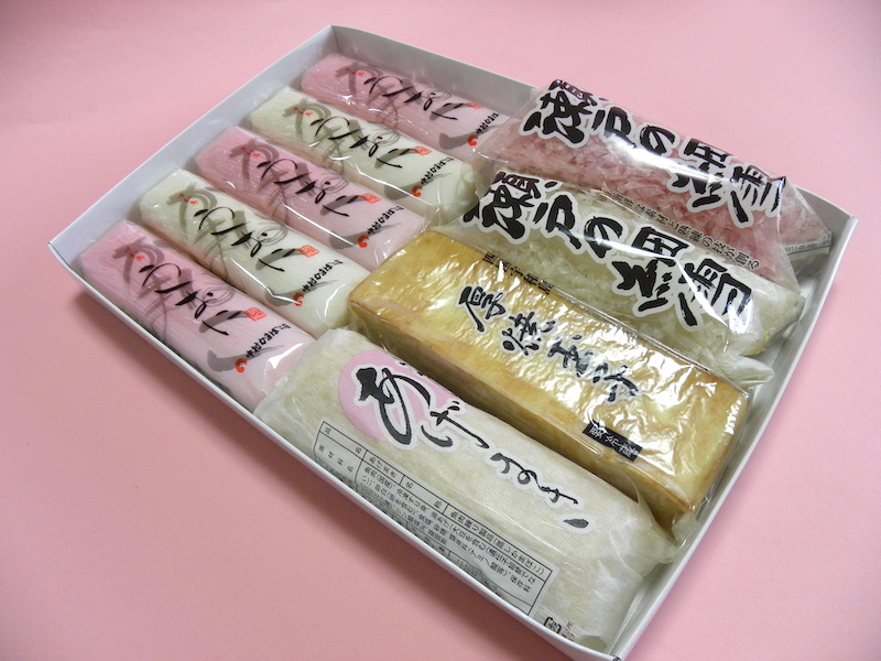 愛媛宇和島 中村かまぼこ　セット