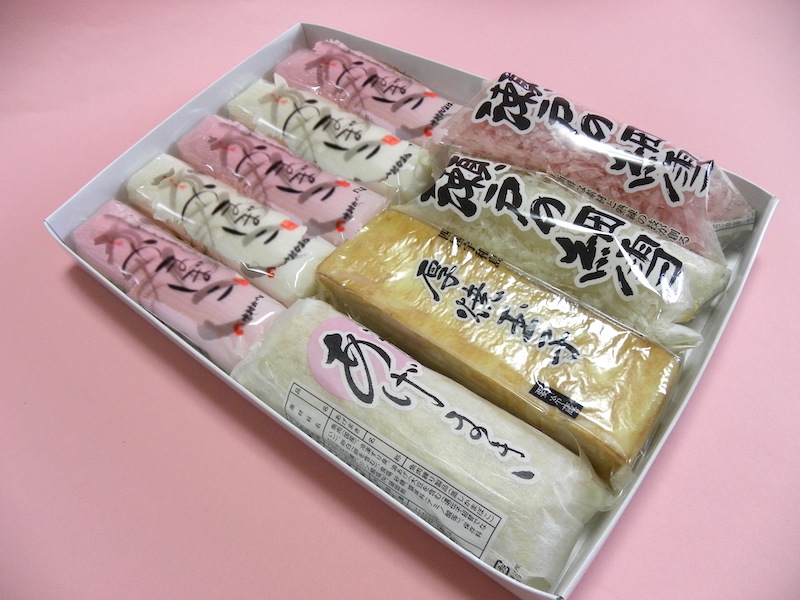 愛媛宇和島 中村かまぼこ　セット