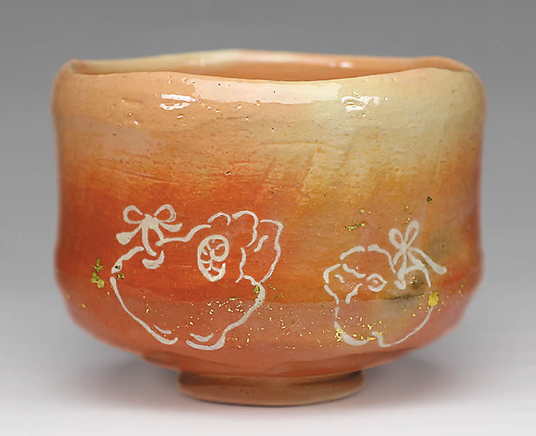 干支茶碗　赤楽　未