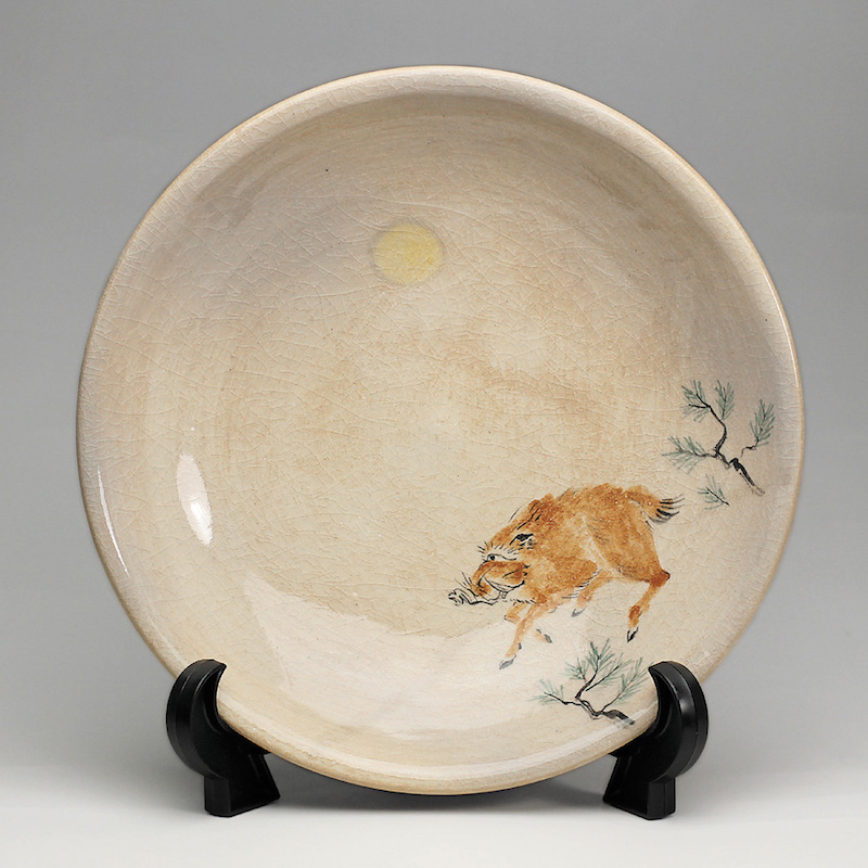 2019年初春作品 己亥歳 18cmイヤープレート