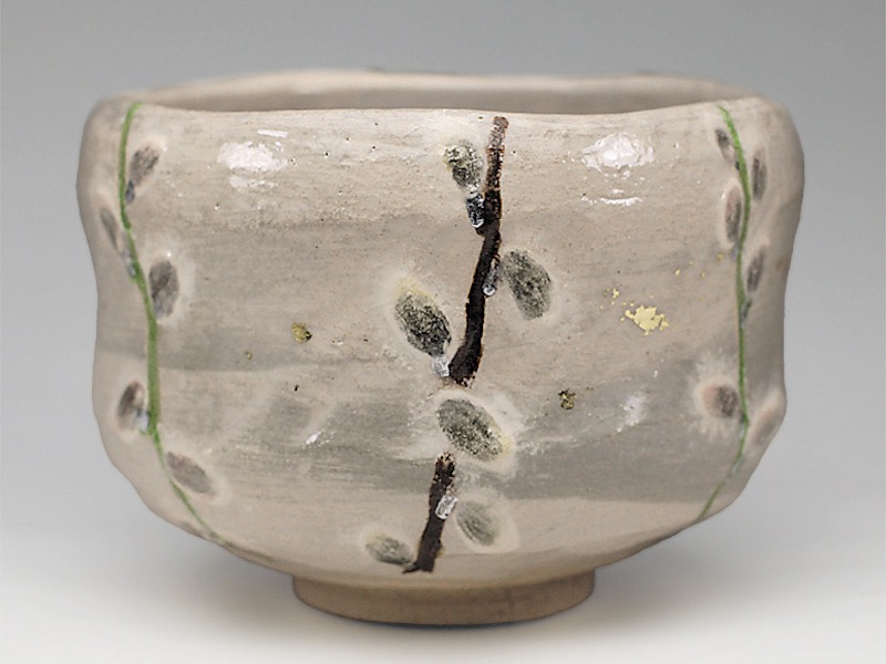 2019年初春作品 猫柳の絵 茶碗"