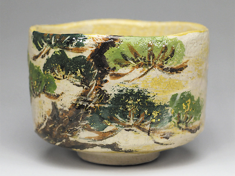 2019年初春作品 老松の絵 茶碗"