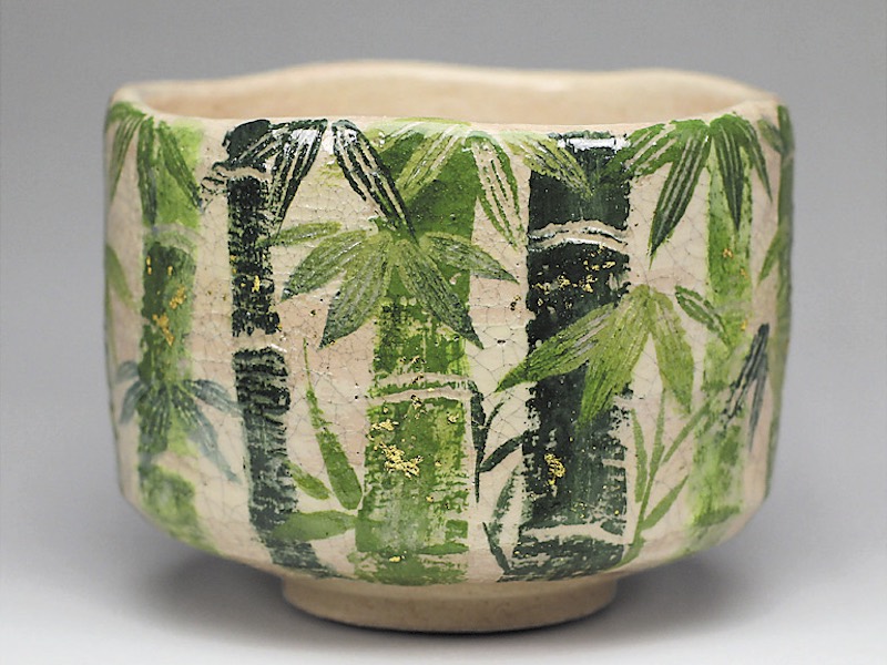 2019年初春作品 竹の絵 茶碗"