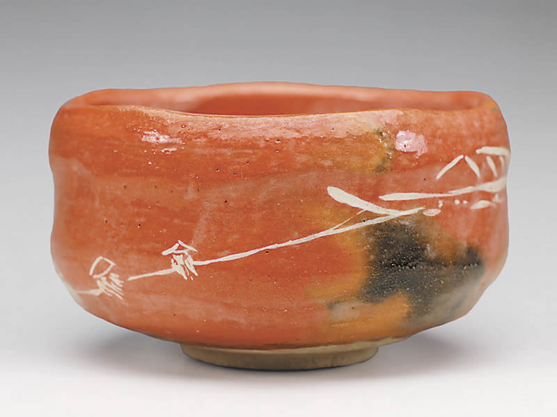 2020年初春作品赤楽　曳舟の絵　茶碗