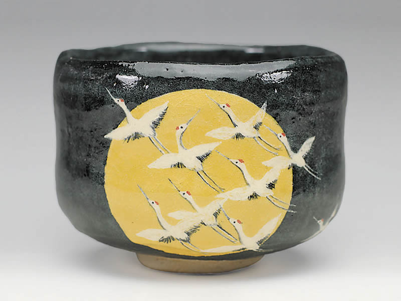 2020年初春作品黒釉　望月に鶴の絵　茶碗