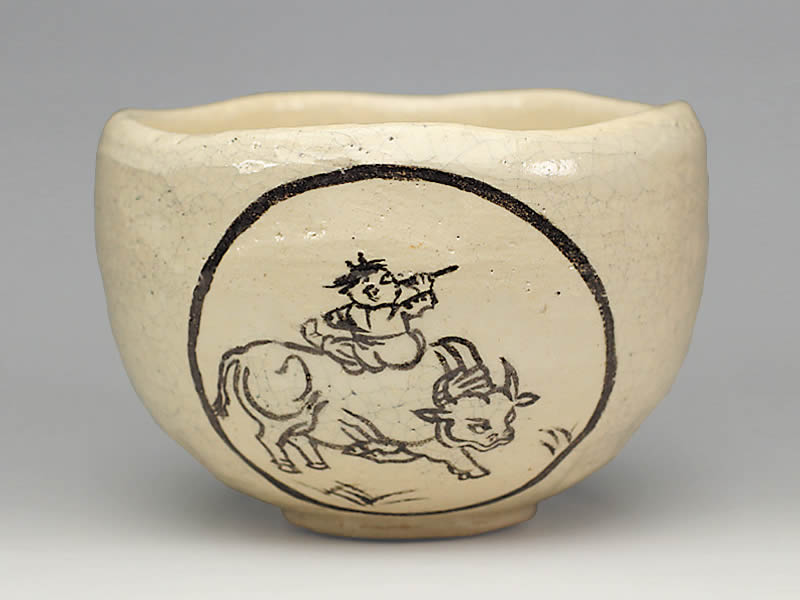 2021年初春作品 楽入印 騎牛帰家図 茶碗【送料無料】