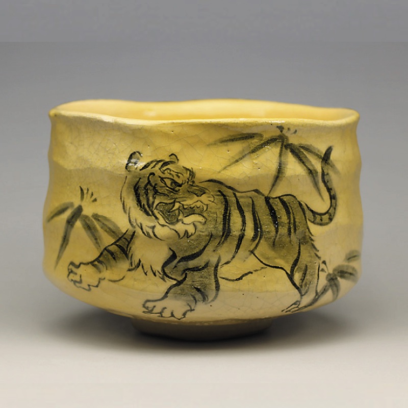 2022年初春作品　干支「寅」の絵　茶碗